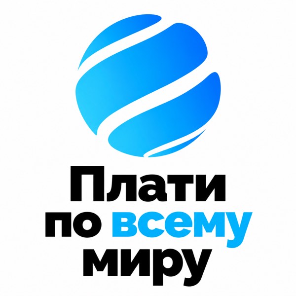 Логотип Скидка 17% на выпуск карты для оплаты зарубежных сервисов